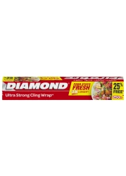 Diamond Cling Wrap 250ft