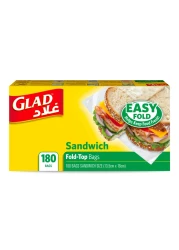 جلاد أكياس ساندويتش قابلة للطي، 180 كيس، 13.5×16 سم