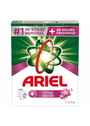 أريال مسحوق غسيل داوني فريش للغسالات الأوتوماتيكية 2.25 كغ