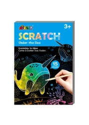 أفنير دفتر الملاحظات الصغير بتصميم تحت البحر AVCH211656