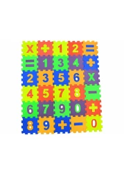 Matrax - Eva Puzzle Play Mat, Mathematics, 12 x 12 cm x 7 mm, 30 Pieces, BPA Free, Safe, Educational