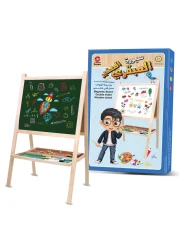 Little Genius Magnetic Whiteboard with Stand High Quality Wood / Large Size 880mm x 530mm
normal price
