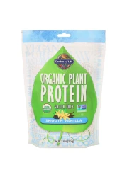 Garden Of Life Organic Plant Protein Powder With Smooth Vanilla 255g