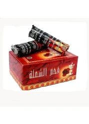 Go2camps Alshoala Charcoal, 100 PCs, Bakhoor Coal Hamil Al Musk