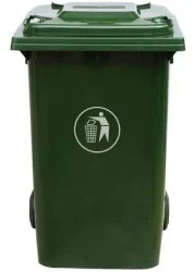 Cosmoplast Garbage Bin 240L