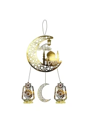 Ramadan Kareem Banner 3