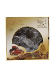 Kingdom Dates Seedless Dates 500g