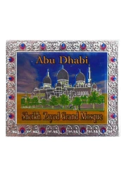 Ahlan UAE Sheikh Zayed Grand Mosque Themed Single Foil Magnet Multicolour