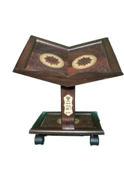 Holy Quran Stand Wooden Quran Stand with Wheels - Small
