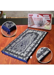 Thick Comfortable Medical Memory Foam Prayer Rug for Kneeling and Sujud Dark Blue