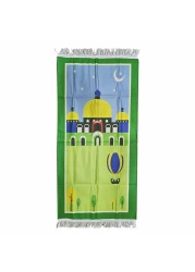 Kids Prayer Mat Assorted