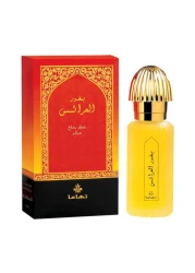 Al-Arais Mukhalat Spray Parfum Gold 50ml