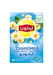 Lipton Herbal Infusion Tea Bags Relax Sleep Calm Chamomile Naturally Caffeine-Free 20 Tea Bags