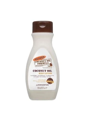 Palmer's Coconut Oil Body Lotion 250ml