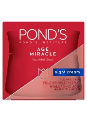 Pond's Age Miracle Ultimate Youth Night Face Cream with Hexyl Retinol 50g