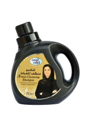 Cool And Cool Abaya Detergent Shampoo 1L Black