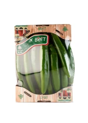 Beit Green Chilli Peppers 500g