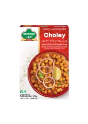 Mehran Choley Masala 50g