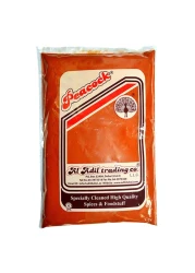 Peacock Kashmiri Chilli Powder 250g