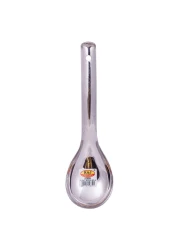 Raj Stainless Steel Serving Spoon Silver 28.5cm