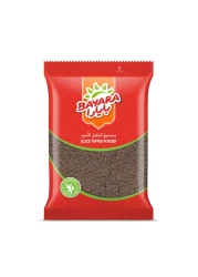 Bayara Black Pepper Powder, 500g