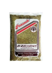 Peacock Jeera Whole 500g