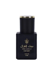 Albdah Oud Gazale musk Hair Mist - Perfum -20ml