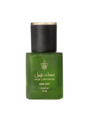 عطر الشعر مسك الهيل من البداح للعود - برفيوم - 20مل
