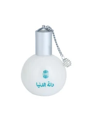 Ajmal Danat Al Dunya For Women - Eau De Perfum