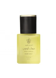 Albdah Oud Musk Lemon Hair Mist - Parfum - 20ml