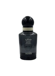Almajed Oud Jathab Classic - Eau de Parfum