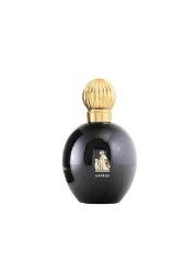 Lanvin Arpege For Women - Eau De Parfum