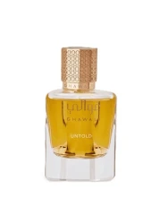 Ghawali Untold - Parfum