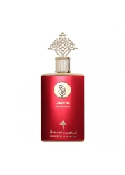 IBRAHEEM AL.QURASHI Oud Patchouli - Eau de Parfum