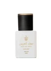 Albdah Oud Alarous musk Hair Mist - Perfum - 20ml