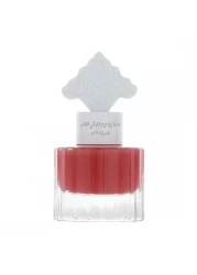 IBRAHEEM AL.QURASHI Pomegranate Musk Khamriya - 15ml