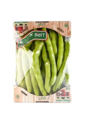 Broad Beans