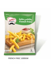 Al Kabeer French Fries 1kg