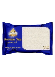 Egyptian Farms Egyptian Rice 5kg