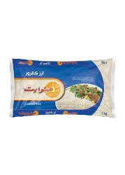 Sunwhite Calrose White Rice, 1kg