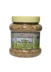 Sinnara Gold Brown Basmati Rice 1kg