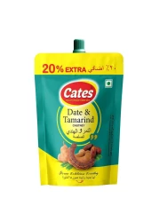 كايتس صلصة التمر الهندي 240 غرام