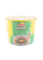 Lucky Me! Beef Flavour with Garlic Batchoy Cup Noodles, 40g