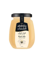 Alshifa Royal Jelly In Honey 250g