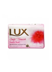 Lux PW Bar Soft Touch 75gm