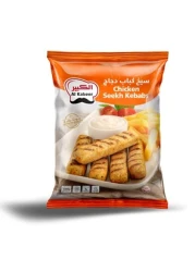 AL KABEER CHICKEN SHEEKH KABAB BULK 1000g