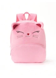 ظهر واسع و زهري وجه قطة محشوة و مطرزة برسوم كرتونية جميلة يستوعب العديد من الأغراض الشخصية للفتيات و الأطفال،