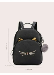 1pc Cute Cartoon Cat Backpack With Pendant Fashionable And Exquisite Travel School Bag Sports Drawstring Backpack Dry And Wet Separation Drawstring Sports Bag Pool Bag Swimming Backpack Swimming Bag S