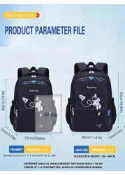 حقيبة ظهر خفيفة الوزن ومقاومة للماء للطلاب من الصف الأول إلى السادس ، للأطفال من 6 إلى 12 عامًا ، بتصميم جميل ذو