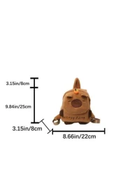 1 قطعة ظهر ناعم من القطيفة بتصميم جذاب على شكل حيوان الكابيبارا للأطفال الكبار، ظهر قطيفي عشوائي قابل للتعديل